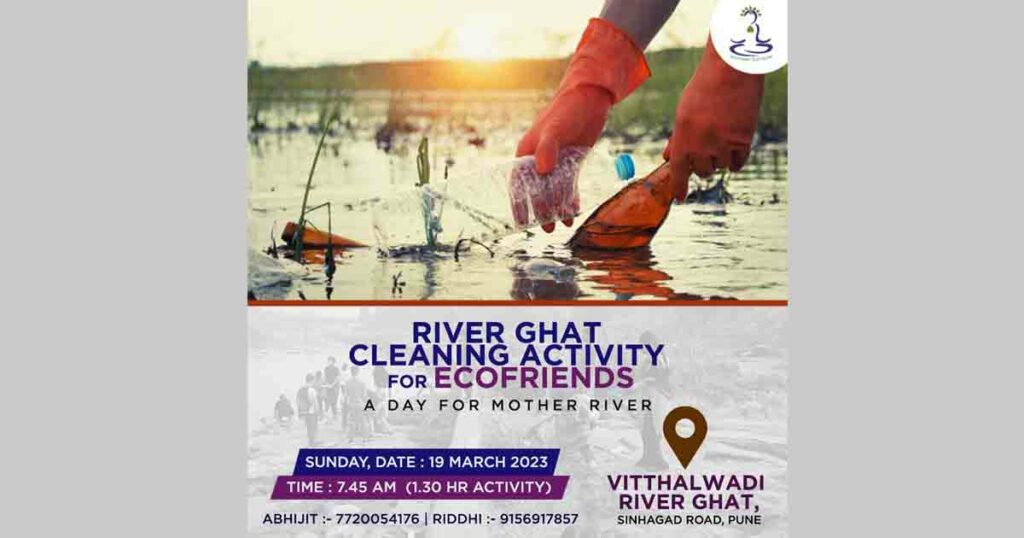 Clean up drive at Vitthal wadi river ghat to be held on March 19
