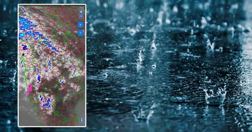 IMD issues orange alert for Pune and other districts