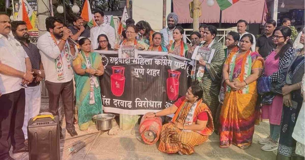 NCP-holds-protest-against-gas-price-hike1