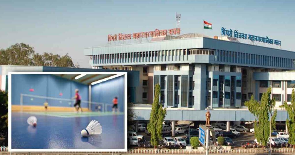 PCMC to come up with 8 court badminton facility in Wakad soon
