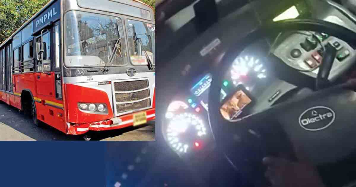 PMPML bus driver on duty caught watching movie on mobile