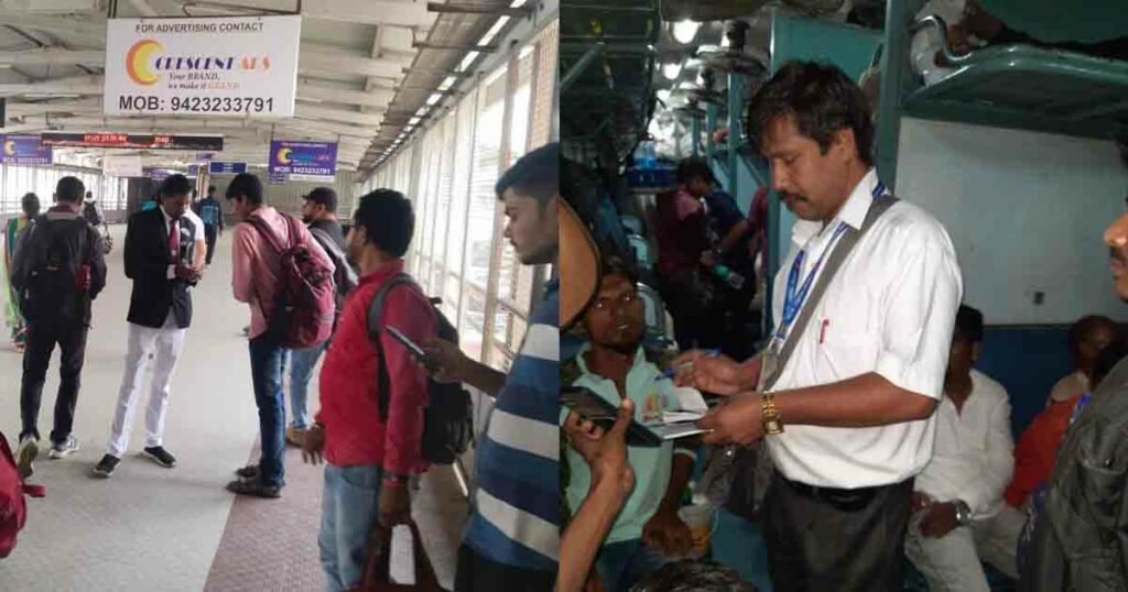 Pune Railway collects fine of Rs 11.38 lakh from 1317 ticketless passengers