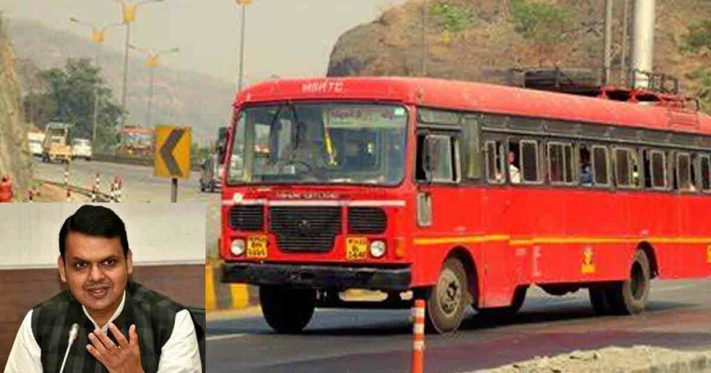 Women to get 50 percent concession on ticket in Maha ST buses from today