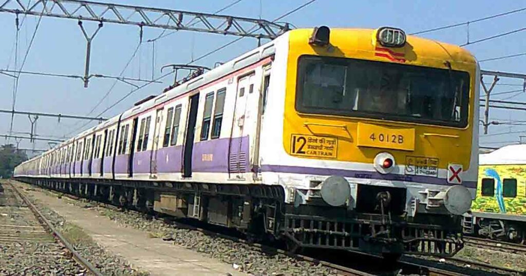 train