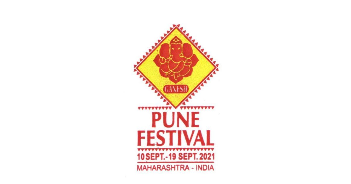 33rd-Pune-festival-cancelled-due-to-Covid19-pandemic