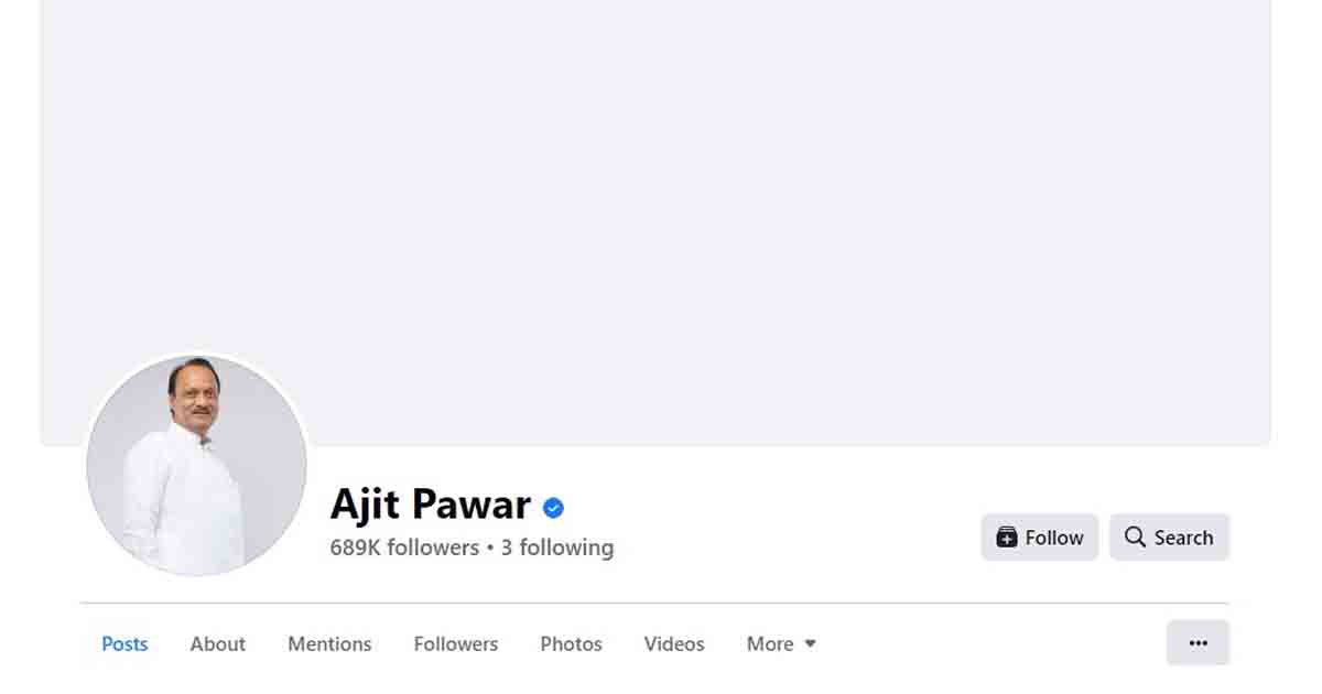Ajit Pawar2