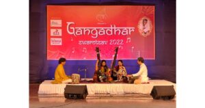 Audience-mesmerised-by-soulful-renditions-on-finale-of-Gangadhar-Swarotsav