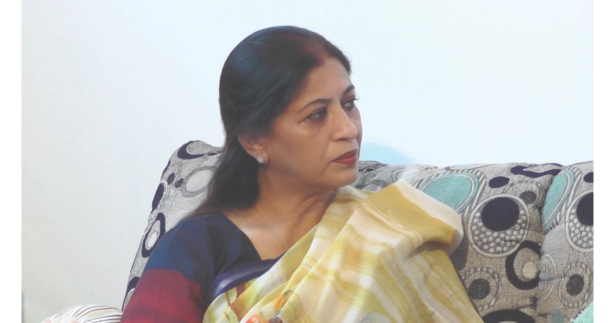 Auti-Maam
