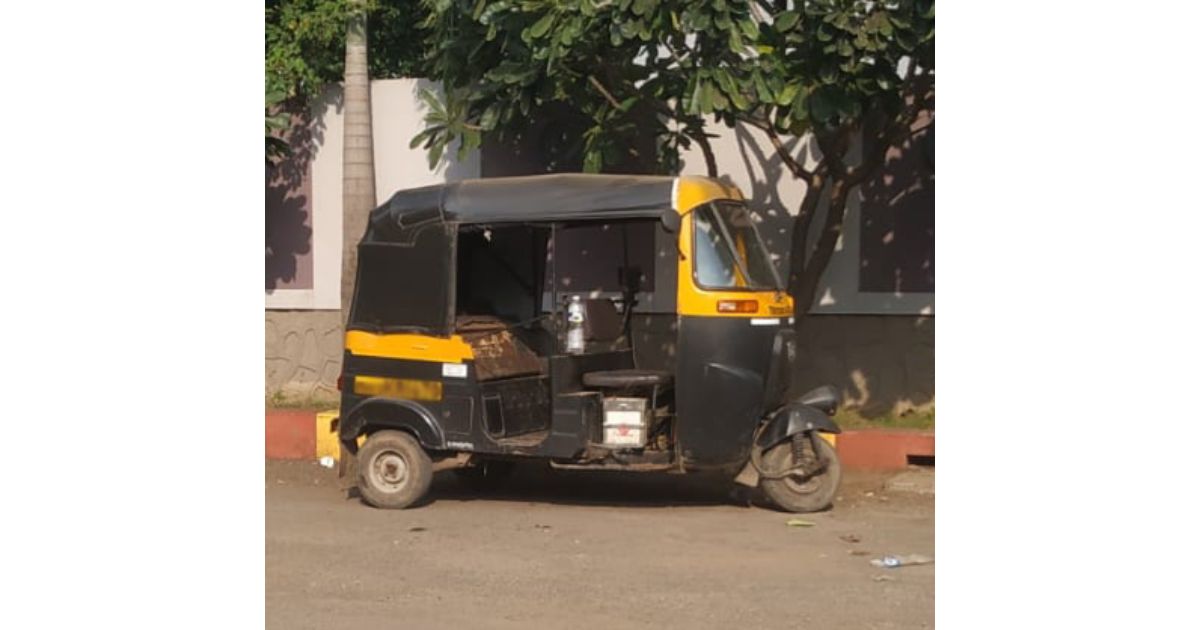 Auto