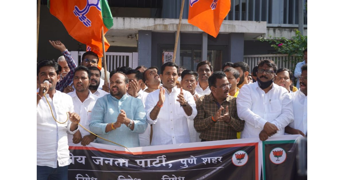 BJP