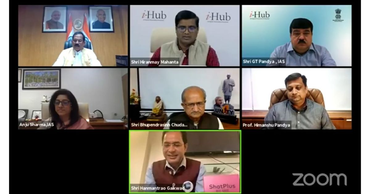 BVG-Life-Sciences-Limited-partners-with-Gujarat-Government-For-Innovation-in-Ayurveda-and-Herbal-Healthcare