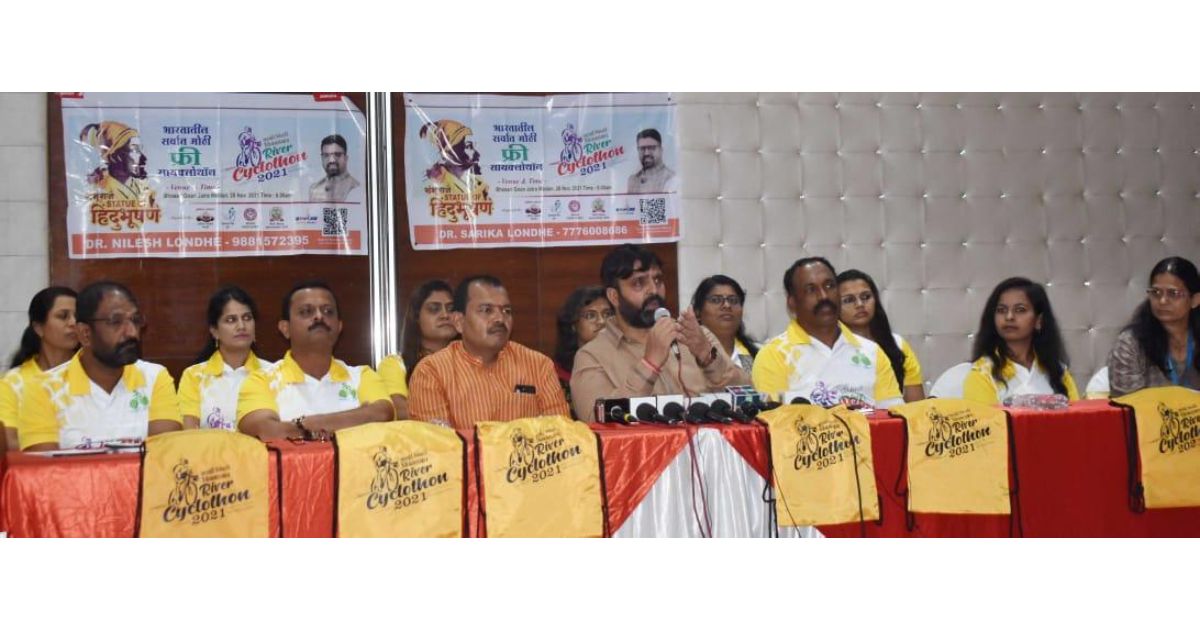 Bhosari-MLA-holds-River-Cyclothon-on-Nov-28