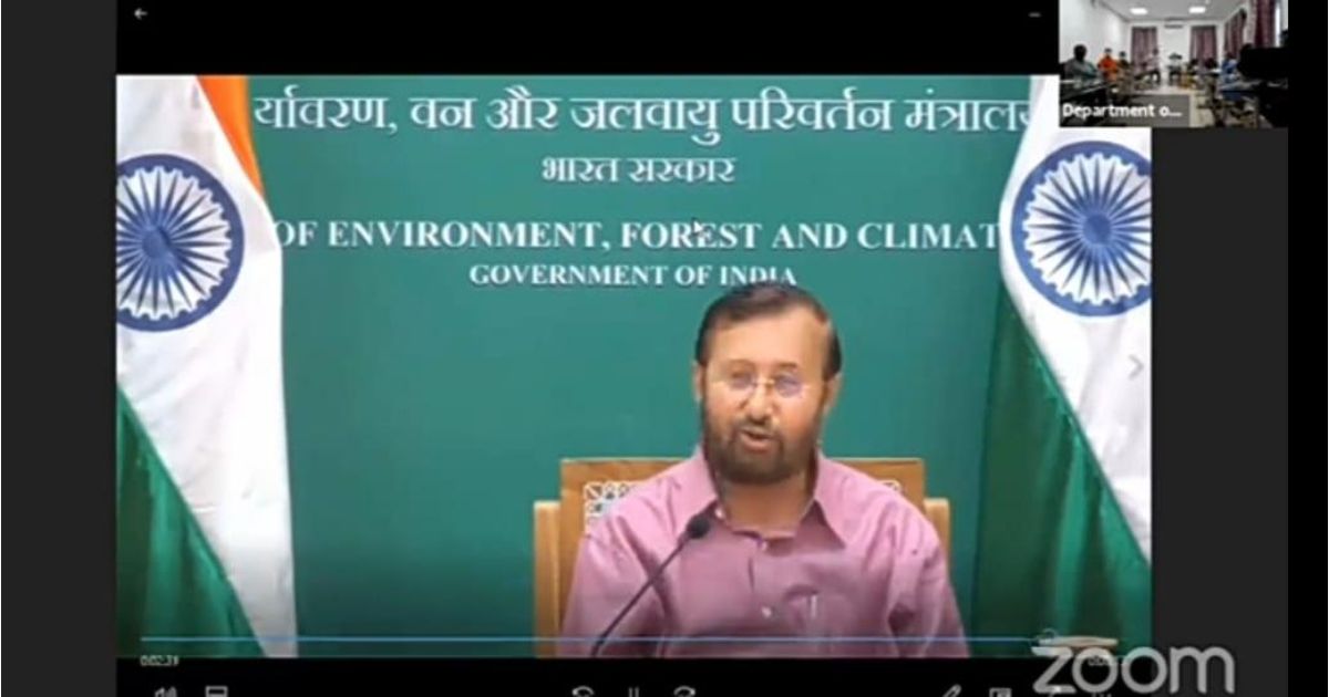 Centre-for-Environment-E-education-CEEE-opened-at-SPPU