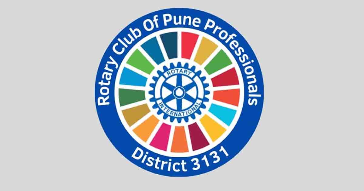 Charter Ceremony of Rotary Club of Pune Professionals to be held on April 22 at The Fern, Amanora