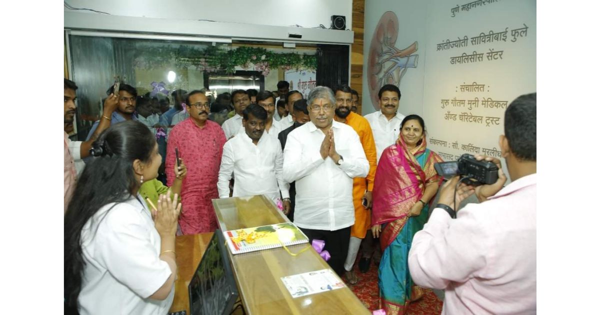 East-Pune’s-first-dialysis-center-in-Wanowrie-inaugurated1