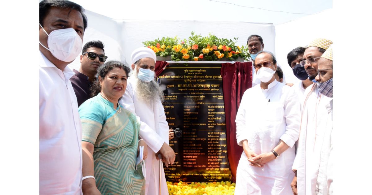 Foundation-for-new-public-garden-laid-in-Parge-Nagar