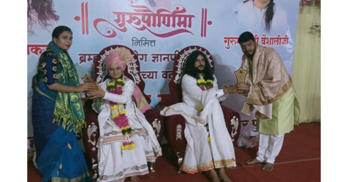 Guru-Pournima-celebrated-in-Kondhwa