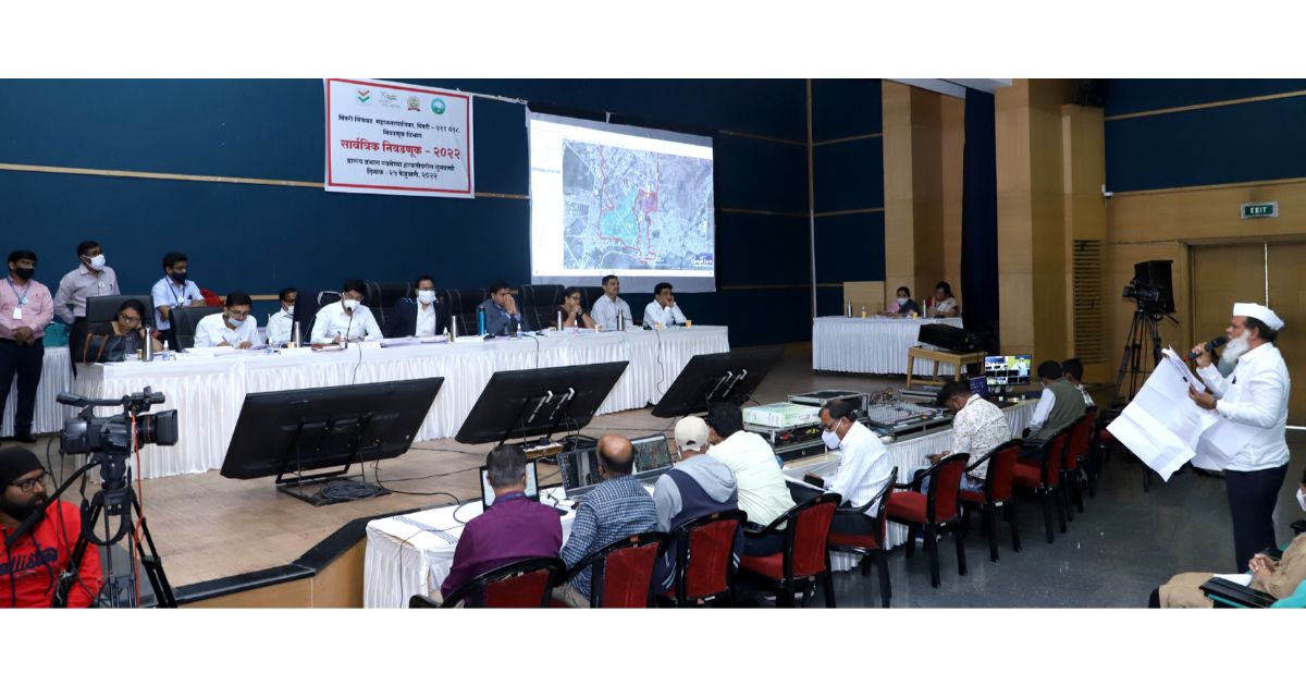 Hearing-on-objections-on-draft-ward-structure-in-PCMC-held-2
