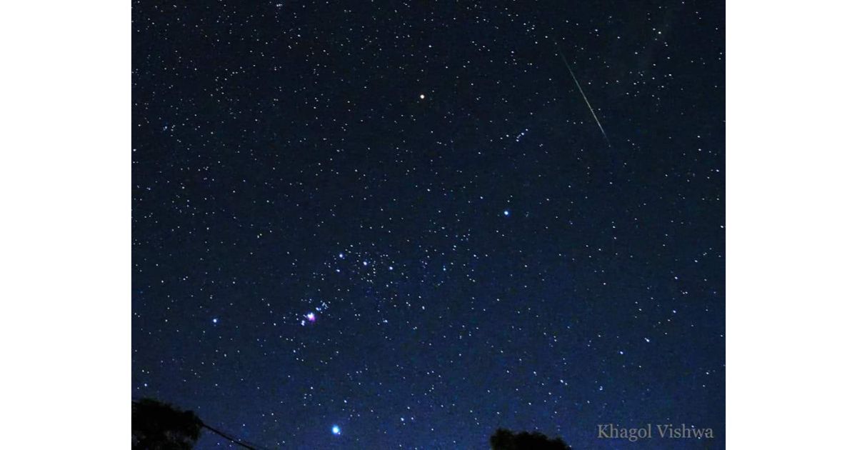 Khagol-Vishwa1
