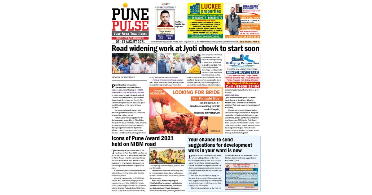 Kondhwa_070821-pdf