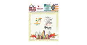 Kondhwa_15_August_2021-pdf