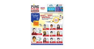 Kondhwa_Epaper_01-01-22-pdf