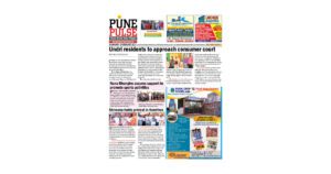 Kondhwa_Epaper_29-01-22-pdf