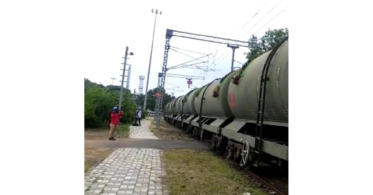 LoniPune-Loading-1