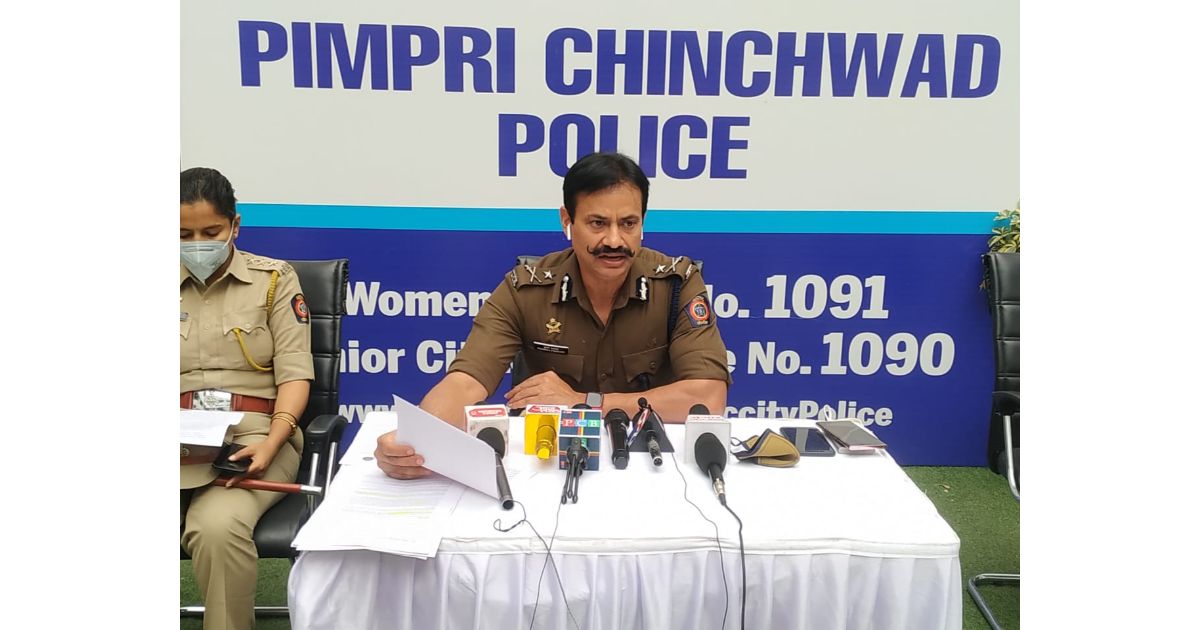 Man-with-seven-dubious-names-caught-running-extortion-racket