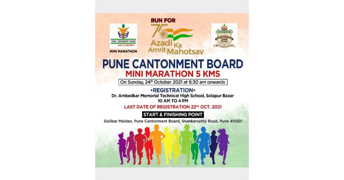 Mini-marathon-to-be-held-on-Oct-24
