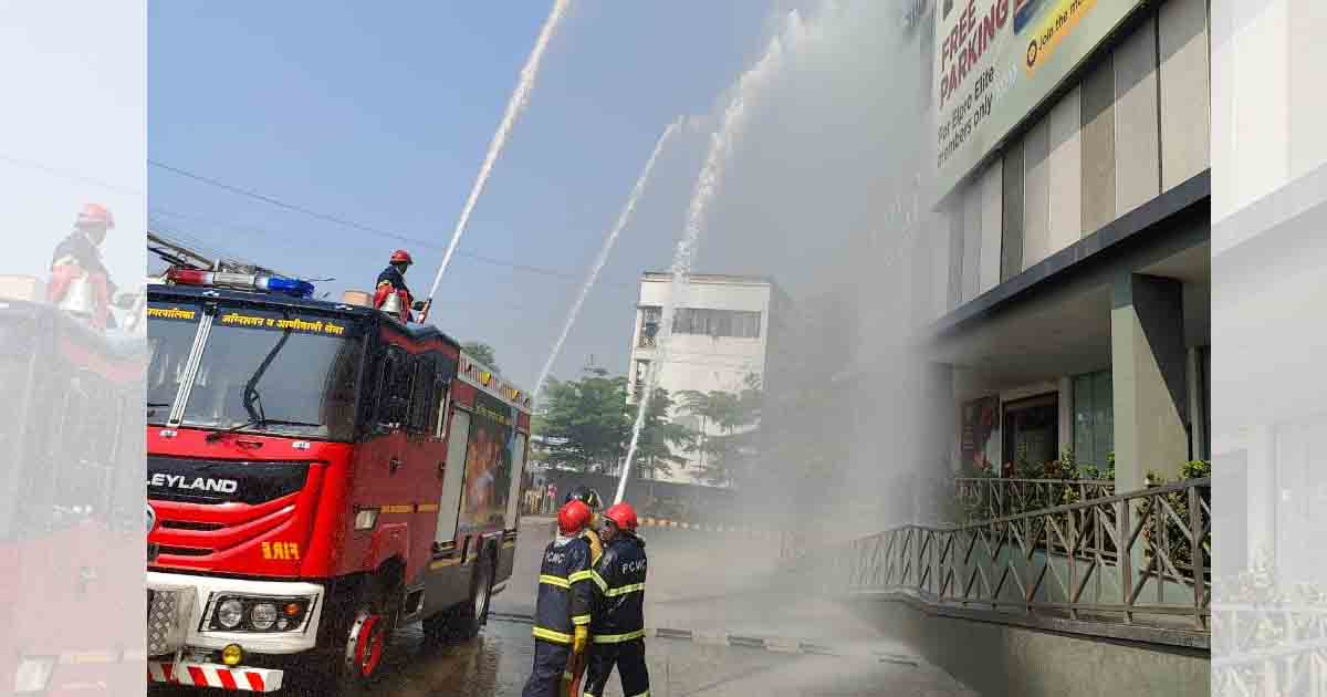 Mock fire drill held at various institutions by PCMC1