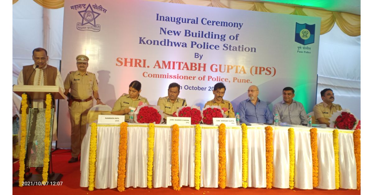 New-building-at-Kondhwa-police-inaugurated