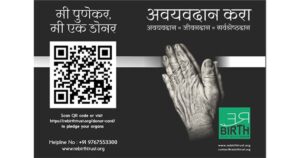 Organ-Donation