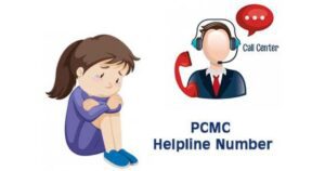 PCMC-helpline-number