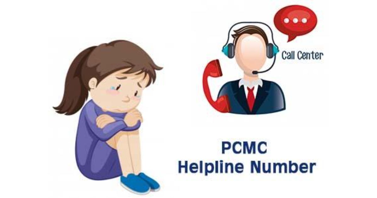 PCMC-helpline-number