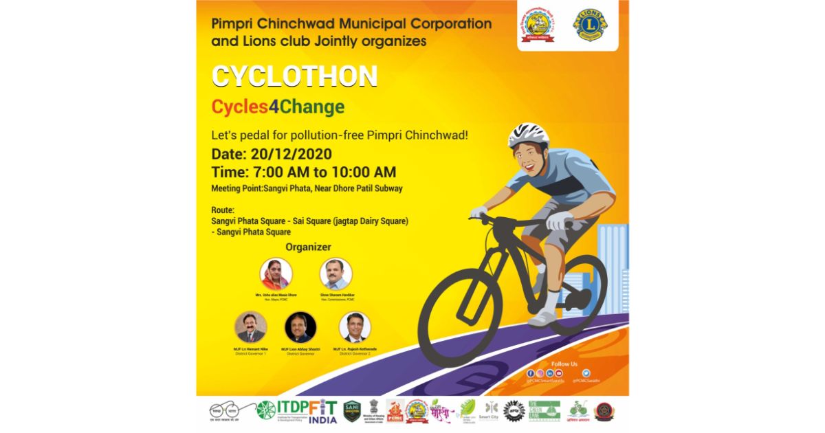 PCMC-organises-an-eight-km-cyclothon-from-Sangvi-Phata