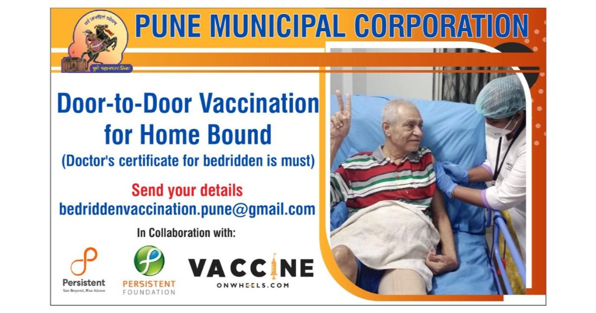 PMC-begins-with-Door-to-door-vaccination-facility-for-bedridden-patients1