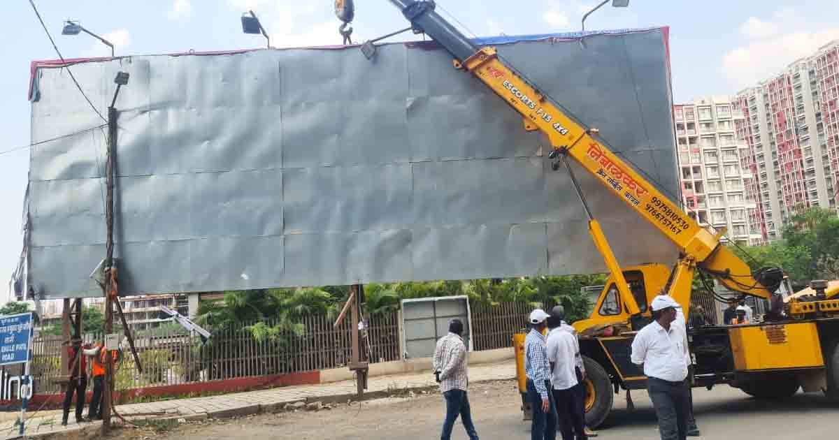 PMC cracks down on