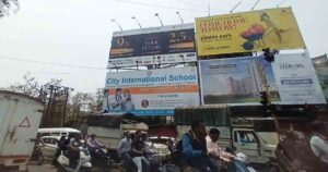 Pune Pulse Hoarding