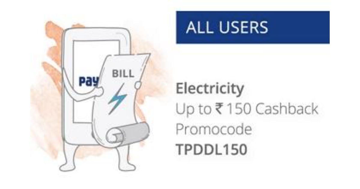 Paytm