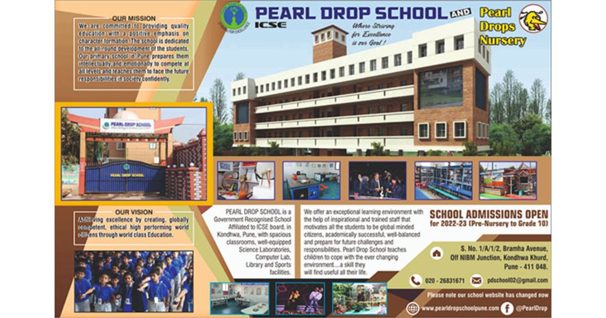 Pearl-Drop-27Dec21-3