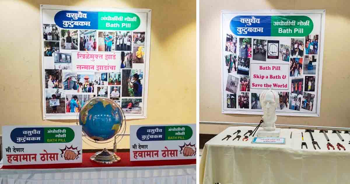 Photography exhibition by Angholichi Goli spreads awareness on conservation of water 4