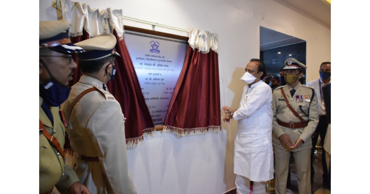 Police-Recreation-Hall-inaugurated-in-Shivaji-Nagar2