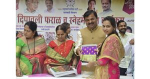Prize-distribution-ceremony-held-1