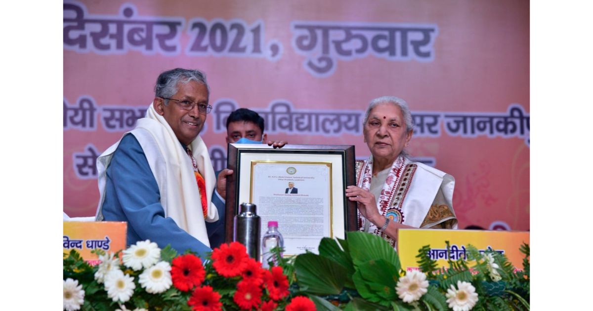 Prof.-Sanjay-Dhande-conferred-with-Doctor-of-Science-Honoris-Causa