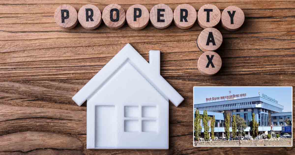 Pcmc property tax