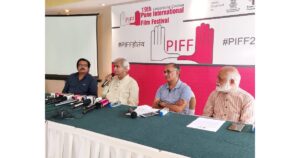 Pune-International-Film-Festival-to-be-held-from-March-4-11