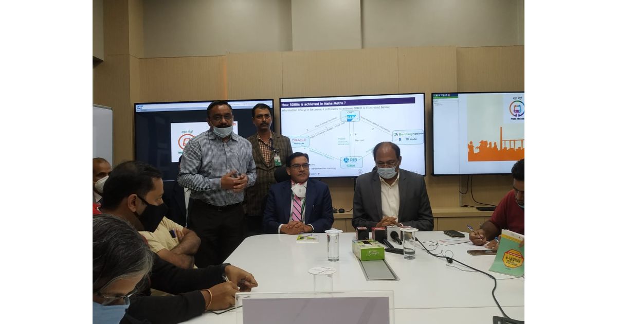 Pune-Metro-to-use-Bio-Digester-technology-signs-MOU-with-DRDO