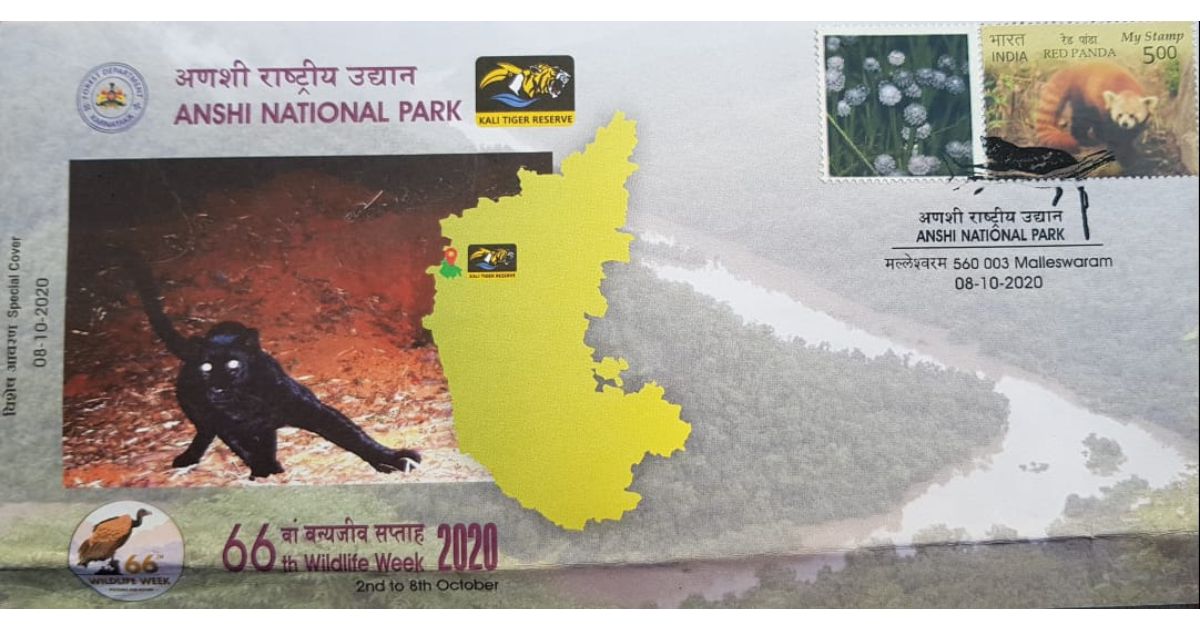 Pune-researchers-find-a-special-mention-of-their-discovery-on-cover-poster-of-India-Post-1