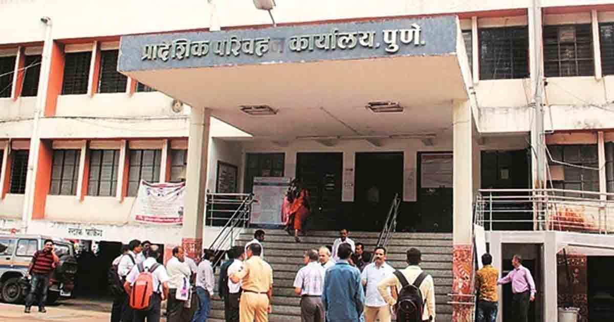 Pune RTO to begin crackdown on vehicles with out-of-state registration numbers